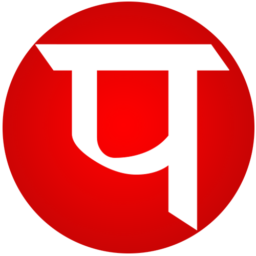 Paras Parivaar Organization